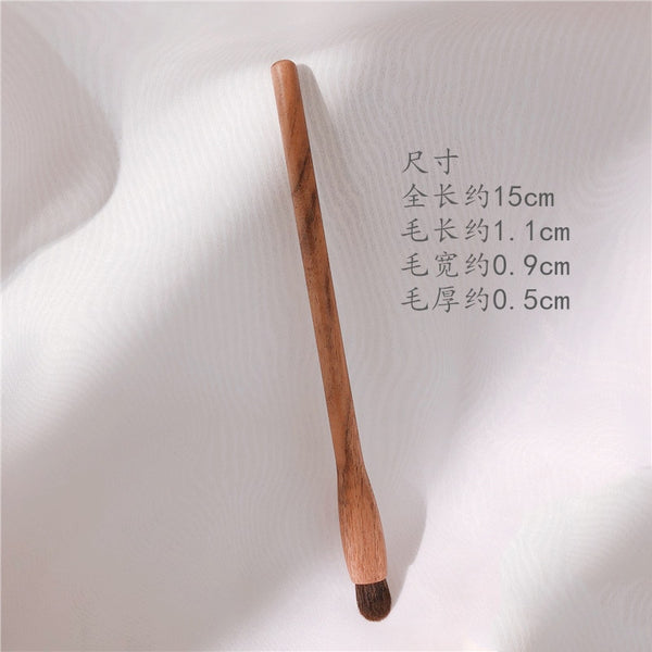 Makeup Brush With Wooden Handle