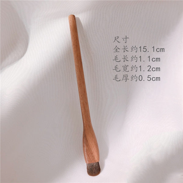 Makeup Brush With Wooden Handle