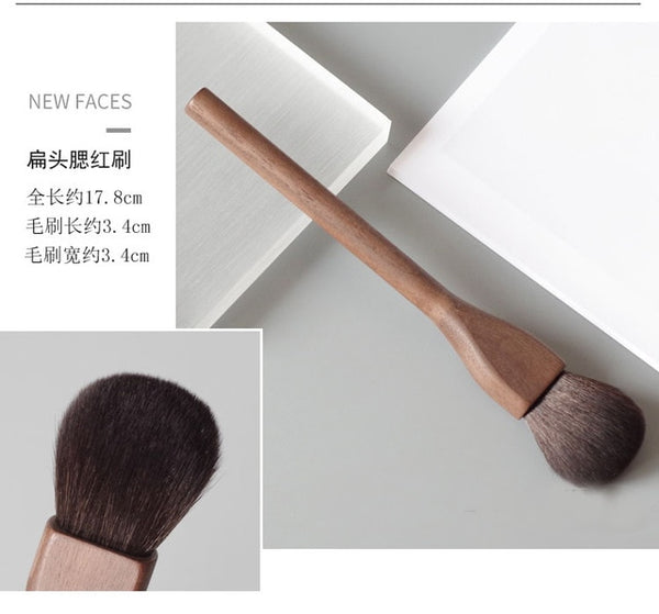 European Vintage Wood Handle Makeup Brush