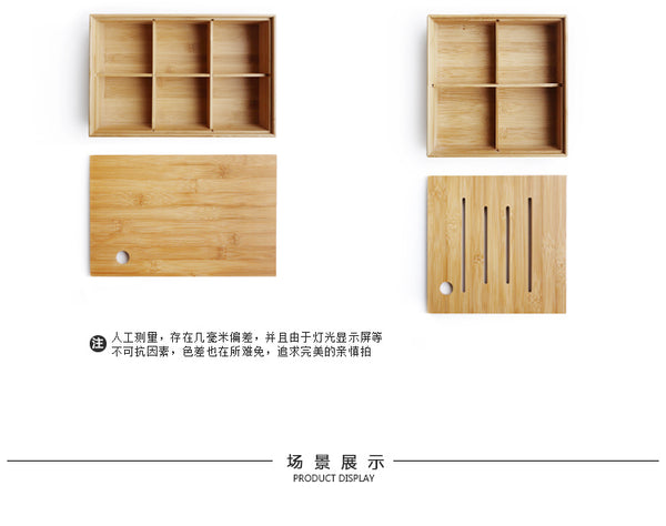 Japanese-style living room bamboo wood storage tray